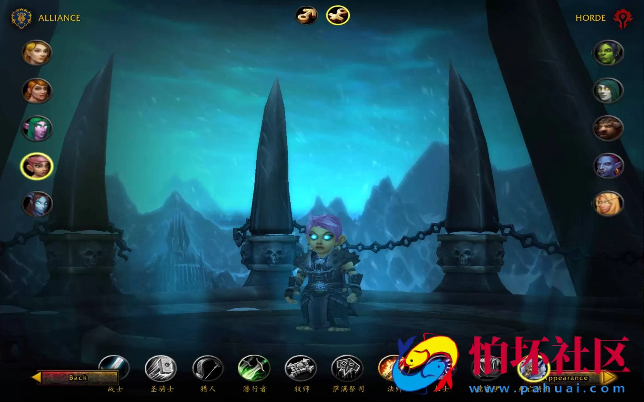 【wow魔兽世界怀旧版WLK335金色平原-高清版】3D巨作端游-最新整理打包Win服务端源码视频架设教程-GM指令教程-完整PC客户端