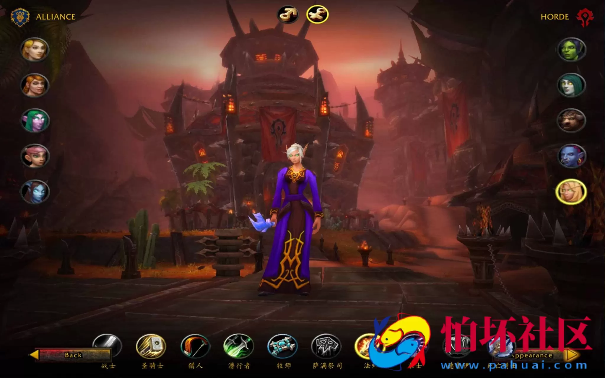 【wow魔兽世界怀旧版WLK335金色平原-高清版】3D巨作端游-最新整理打包Win服务端源码视频架设教程-GM指令教程-完整PC客户端