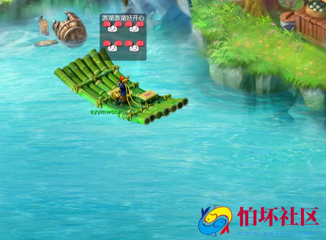 【GGE互通西游端游花好月圆精修王者西游-附带全套源码】经典角色扮演类剧情回合端游-Win服务端源码架设教程-全套源码-配套完整PC客户端安卓