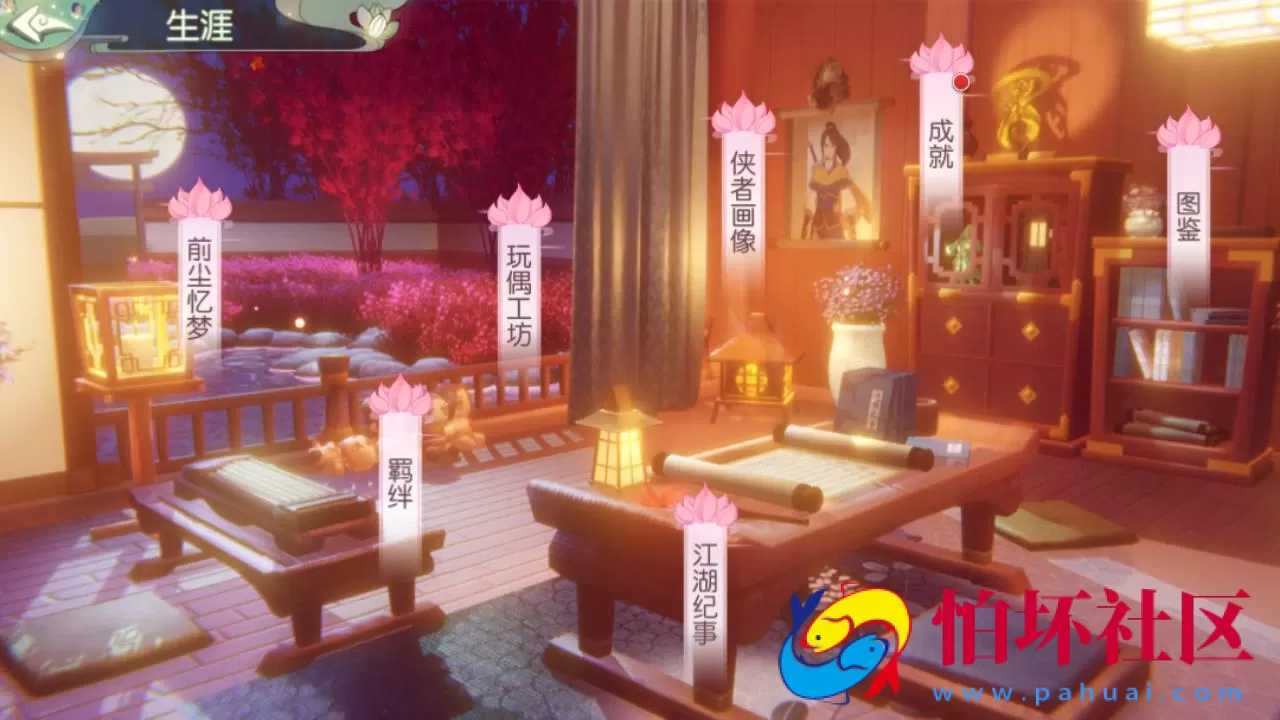 【新XJ奇侠传内购修复版】武侠江湖3D新国风MMORPG剧情扮演手游-整理单机一键即玩镜像端-打包Linux服务端源码视频架设教程-安卓版本