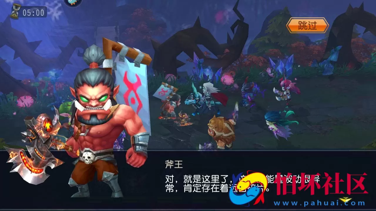 【刀塔传奇之绝地兽王优化版】Q萌卡牌对战回合手游-Linux服务端源码视频架设教程-完整GM后台网页工具-安卓版本