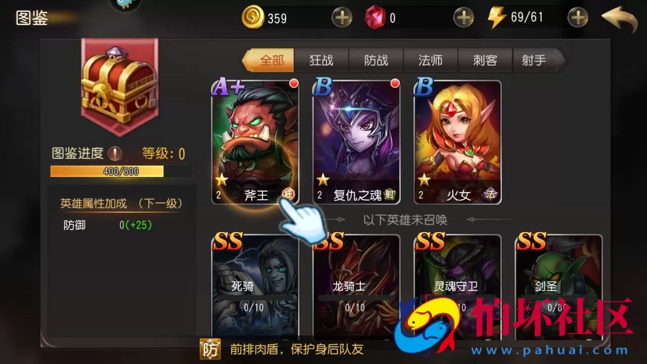 【刀塔传奇之绝地兽王优化版】Q萌卡牌对战回合手游-Linux服务端源码视频架设教程-完整GM后台网页工具-安卓版本