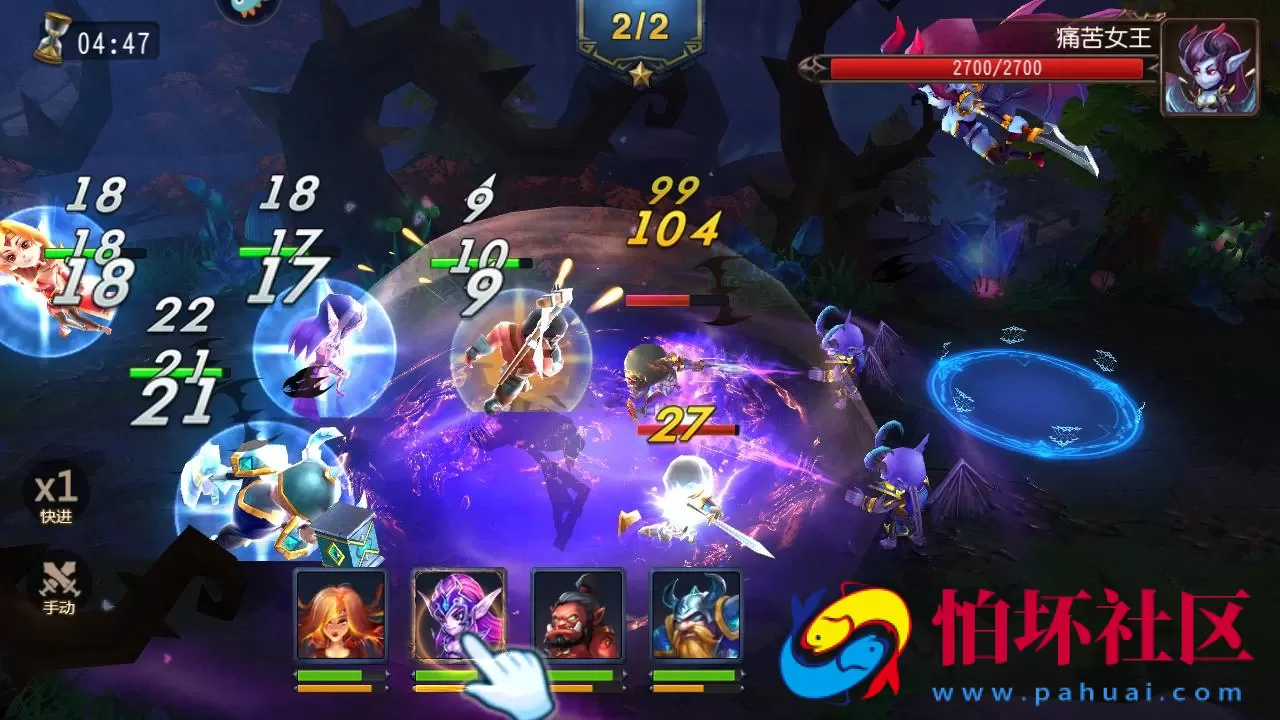 【刀塔传奇之绝地兽王优化版】Q萌卡牌对战回合手游-Linux服务端源码视频架设教程-完整GM后台网页工具-安卓版本