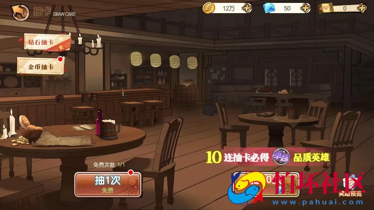 【航海王夺宝彩金版】稀有3D横版卡牌回合蓝光手游-Ubuntu服务端源码视频架设教程-GM总运营管理后台-网页注册-新版GM网页授权后台-安卓版本