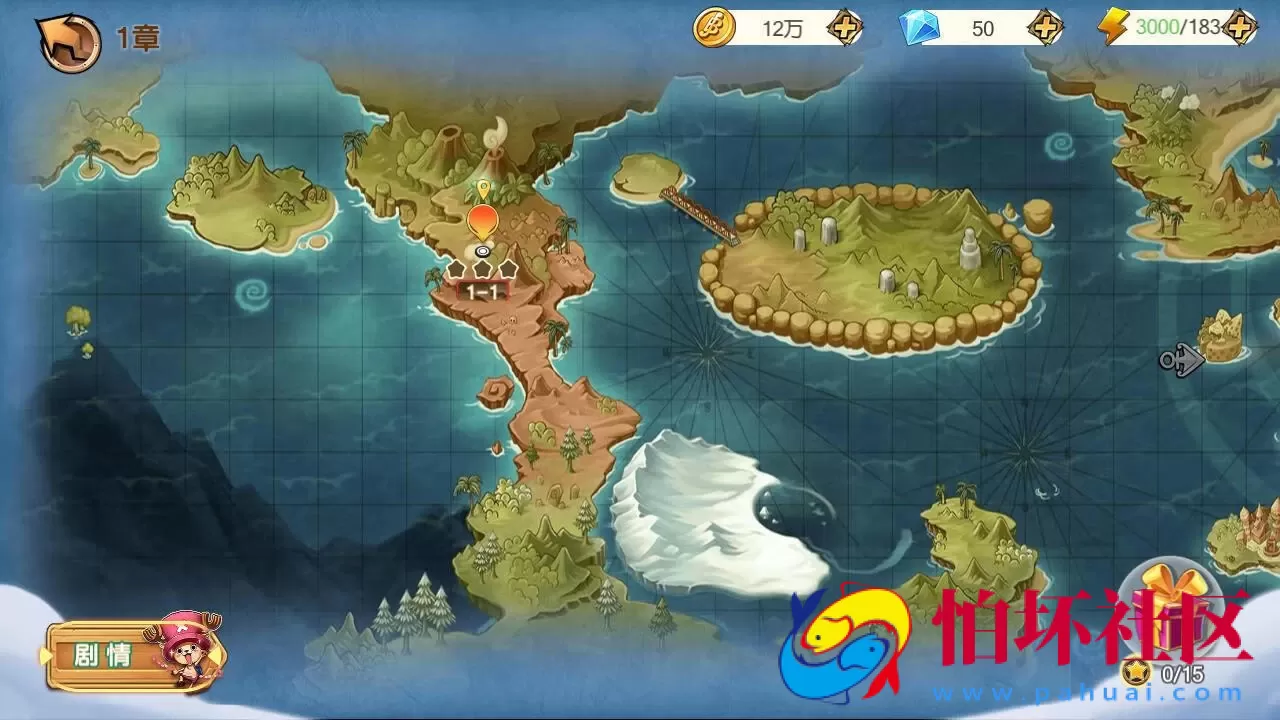 【航海王夺宝彩金版】稀有3D横版卡牌回合蓝光手游-Ubuntu服务端源码视频架设教程-GM总运营管理后台-网页注册-新版GM网页授权后台-安卓版本