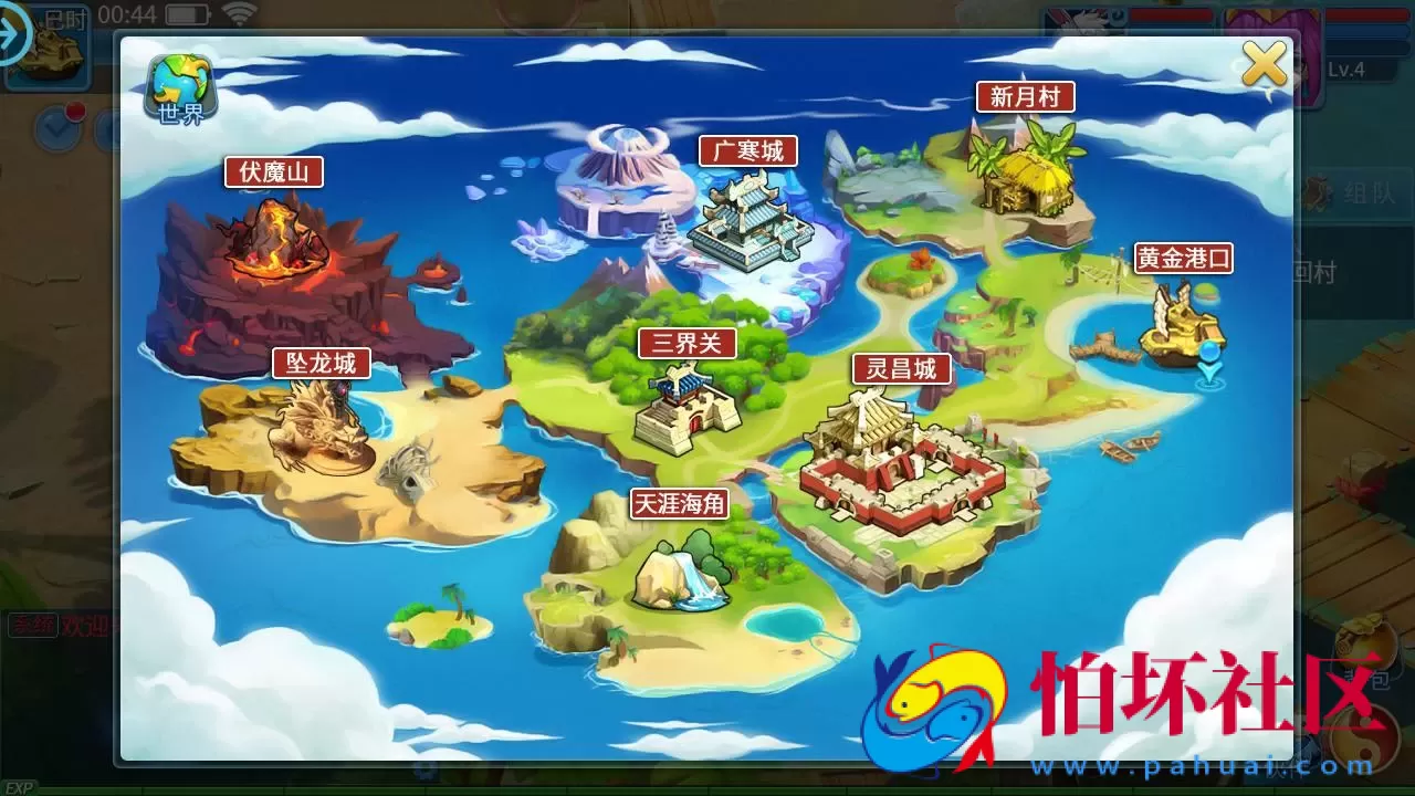 【天书奇谈3D战神版-假人陪玩】精品怀旧角色扮演类回合动作手游-Linux服务端源码视频架设教程-新版多GM授权后台-CDK后台-安卓苹果IOS双端