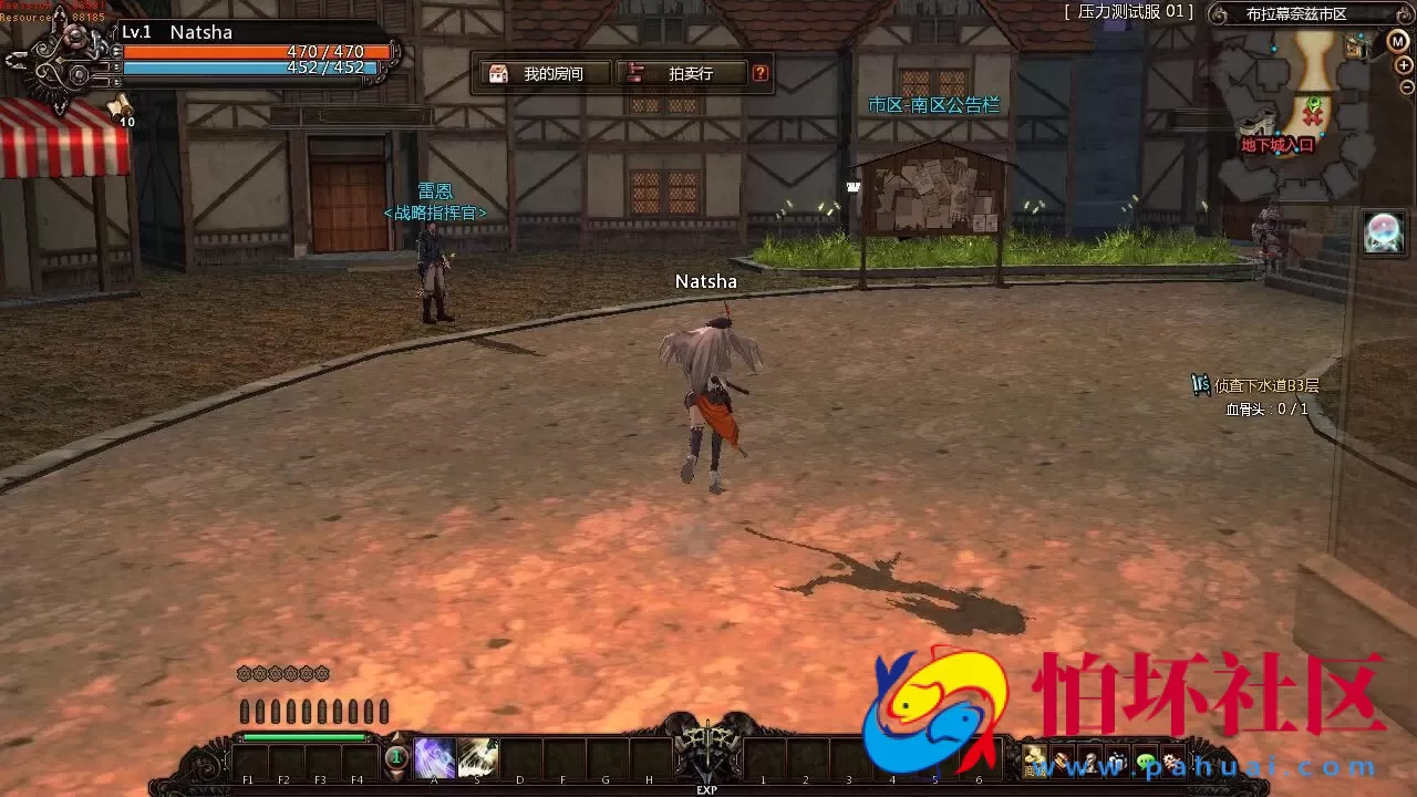 【颓废之心9职业】冒险角色扮演横版动作闯关MMORPG端游-打包Win服务端源码视频架设教程-G工具-网页注册-详细外网教程-完整PC客户端