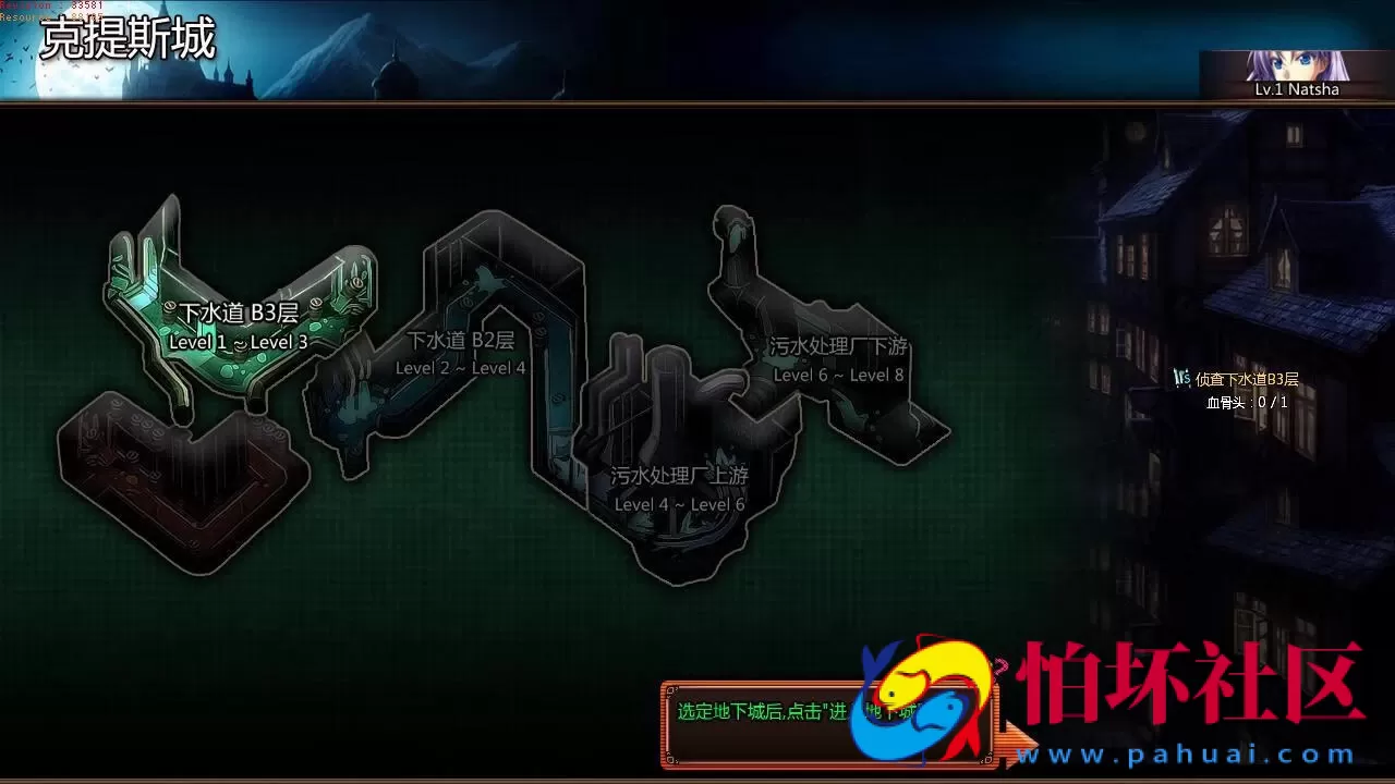 【颓废之心9职业】冒险角色扮演横版动作闯关MMORPG端游-打包Win服务端源码视频架设教程-G工具-网页注册-详细外网教程-完整PC客户端