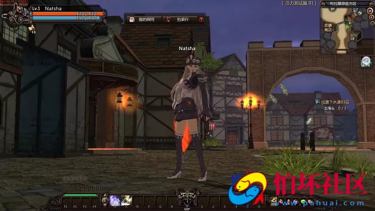 【颓废之心9职业】冒险角色扮演横版动作闯关MMORPG端游-打包Win服务端源码视频架设教程-G工具-网页注册-详细外网教程-完整PC客户端
