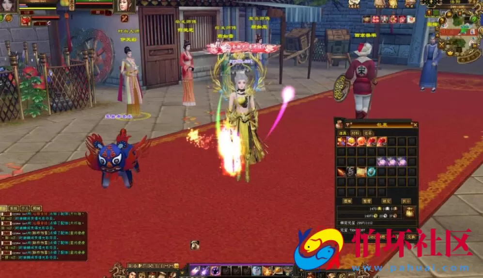 【新天龙八部3永恒经典之剑纵山河】3D武侠金庸武侠端游-最新整理单机一键即玩镜像端-打包Linux服务端源码视频架设教程-完整PC客户端-配套GM工具