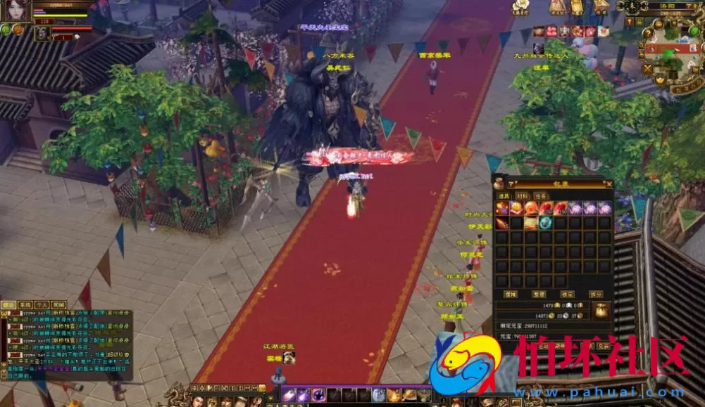 【新天龙八部3永恒经典之剑纵山河】3D武侠金庸武侠端游-最新整理单机一键即玩镜像端-打包Linux服务端源码视频架设教程-完整PC客户端-配套GM工具