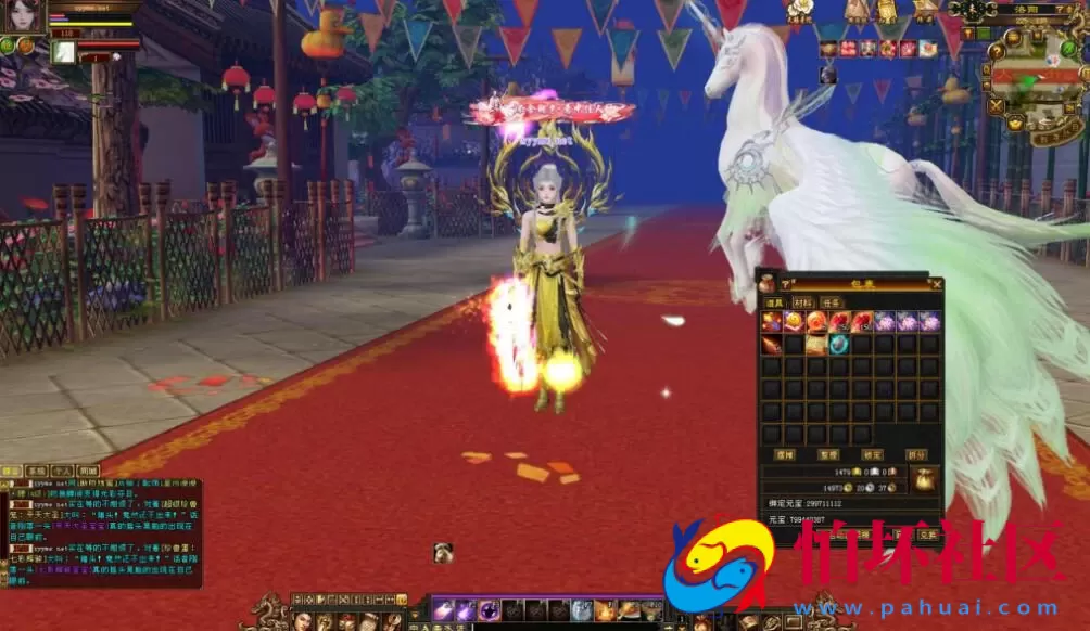 【新天龙八部3永恒经典之剑纵山河】3D武侠金庸武侠端游-最新整理单机一键即玩镜像端-打包Linux服务端源码视频架设教程-完整PC客户端-配套GM工具