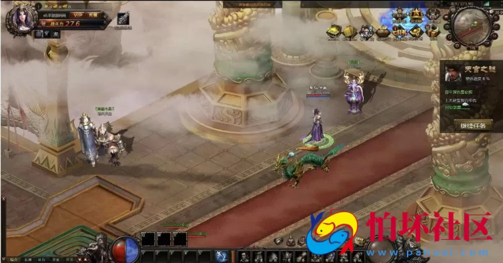 【网页游戏之大闹天宫OL蚩尤版】东方魔幻剧情网页游戏-Win服务端源码视频架设教程-管理后台-GM工具-详细外网教程