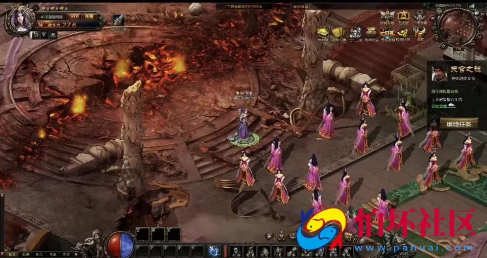 【网页游戏之大闹天宫OL蚩尤版】东方魔幻剧情网页游戏-Win服务端源码视频架设教程-管理后台-GM工具-详细外网教程