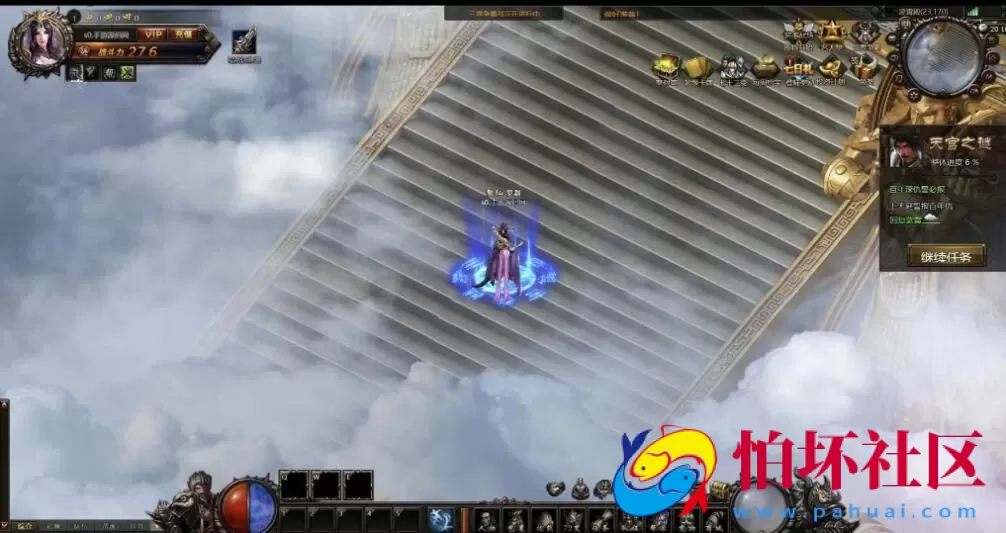 【网页游戏之大闹天宫OL蚩尤版】东方魔幻剧情网页游戏-Win服务端源码视频架设教程-管理后台-GM工具-详细外网教程