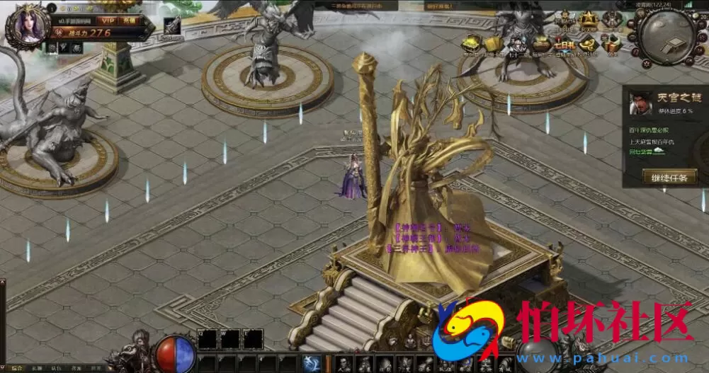 【网页游戏之大闹天宫OL蚩尤版】东方魔幻剧情网页游戏-Win服务端源码视频架设教程-管理后台-GM工具-详细外网教程