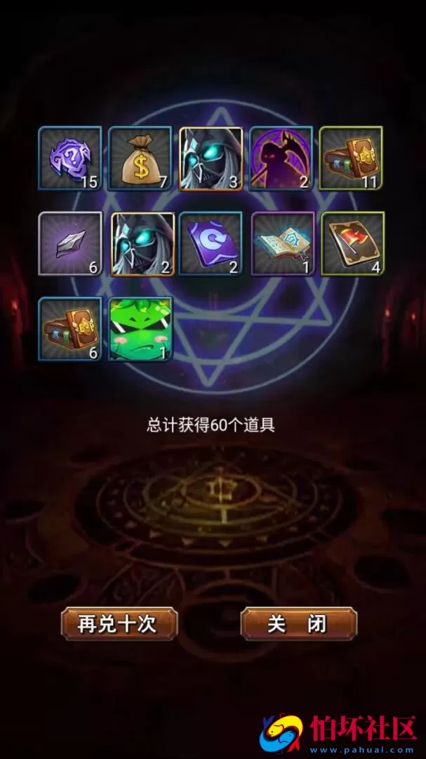 【我叫MT1特色优化版】经典怀旧卡牌回合抽卡手游–打包Linux服务端源码视频架设教程-多功能GM后台工具-网页注册-安卓版本