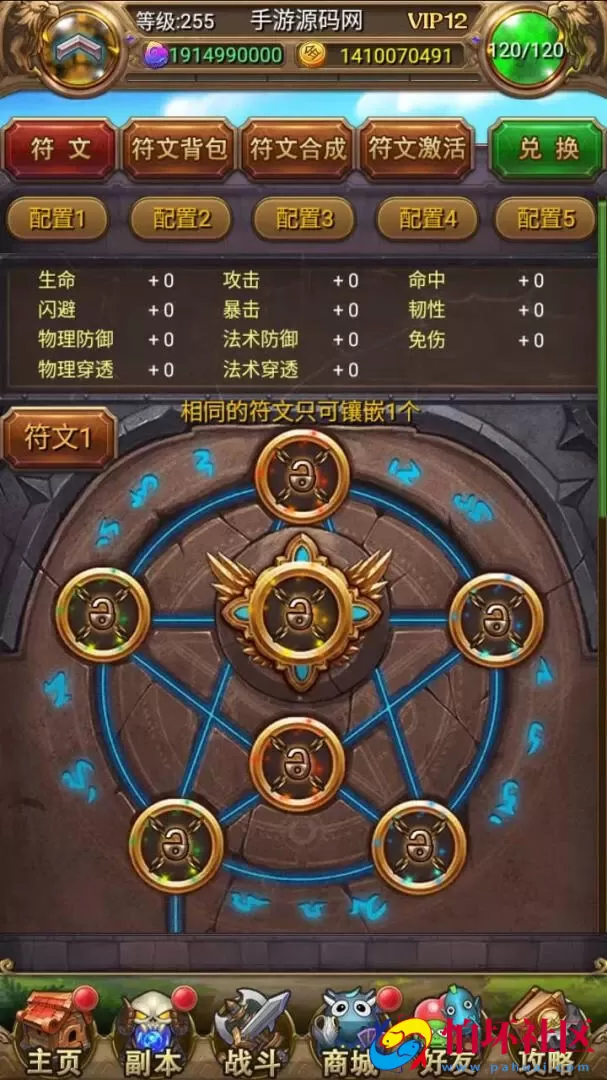 【我叫MT1合体卡优化版】卡牌回合抽卡手游-一键即玩镜像端-打包Linux服务端源码视频架设教程-多功能GM后台工具-网页注册-安卓版本