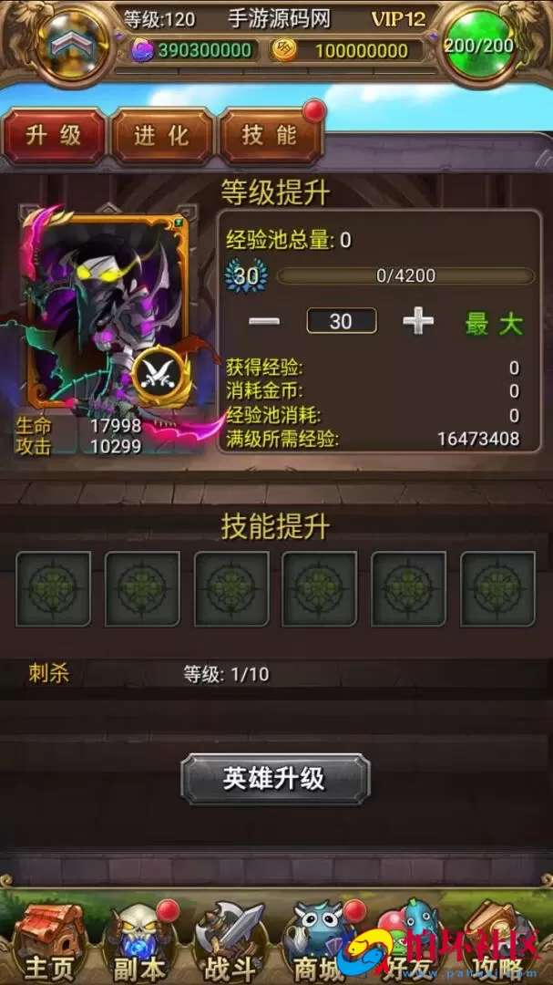 【我叫MT1彩卡优化版】经典怀旧卡牌回合抽卡手游-一键即玩镜像端-打包Linux服务端源码视频架设教程-多功能GM后台工具-网页注册-安卓版本