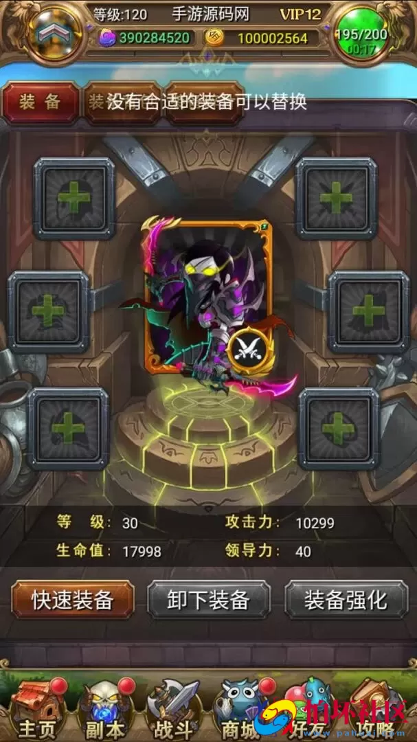 【我叫MT1彩卡优化版】经典怀旧卡牌回合抽卡手游-一键即玩镜像端-打包Linux服务端源码视频架设教程-多功能GM后台工具-网页注册-安卓版本