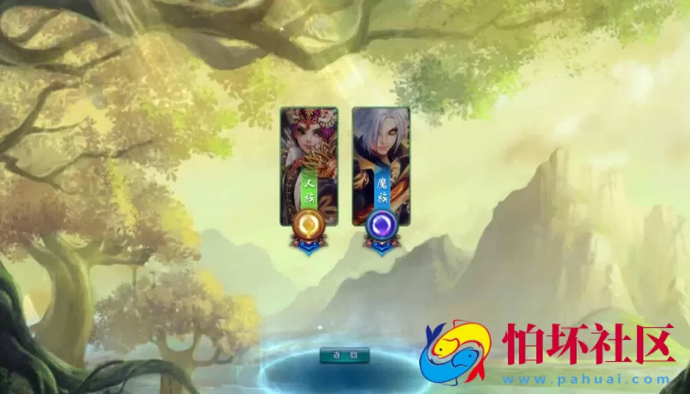 【武林外传之书生端第三版】怀旧3DMMORPG角色扮演类Q萌剧情端游-Linux服务端源码视频架设教程-网页注册-配套GM工具-完整PC客户端