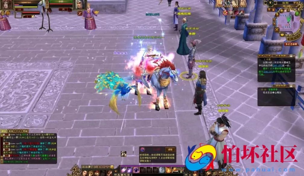 【新天龙八部3永恒经典之大河马武道三天机版】3D武侠金庸武侠端游-一键即玩镜像端-打包Linux服务端源码视频架设教程-完整PC客户端-配套GM工具