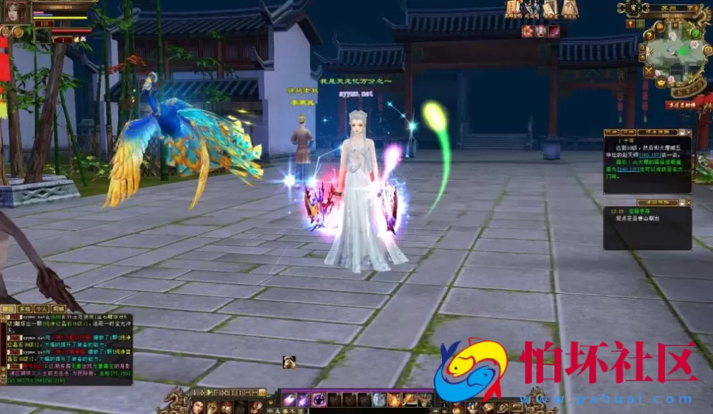 【新天龙八部3永恒经典之大河马武道三天机版】3D武侠金庸武侠端游-一键即玩镜像端-打包Linux服务端源码视频架设教程-完整PC客户端-配套GM工具