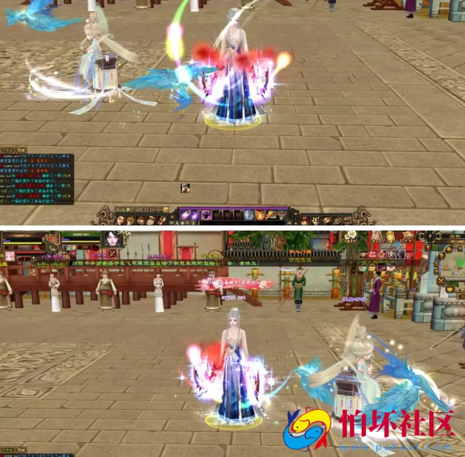 【新天龙八部3永恒经典之刀剑如梦】金庸武侠端游-一键即玩镜像端-打包Linux服务端源码视频架设教程-完整PC客户端-配套GM工具