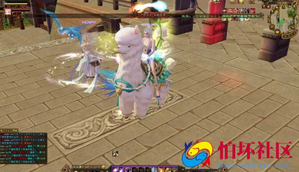 【新天龙八部3永恒经典之刀剑如梦】金庸武侠端游-一键即玩镜像端-打包Linux服务端源码视频架设教程-完整PC客户端-配套GM工具