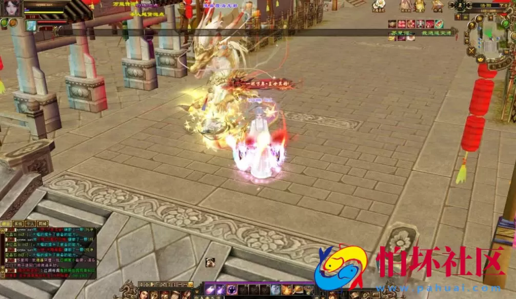 【新天龙八部3永恒经典之刀剑如梦】金庸武侠端游-一键即玩镜像端-打包Linux服务端源码视频架设教程-完整PC客户端-配套GM工具