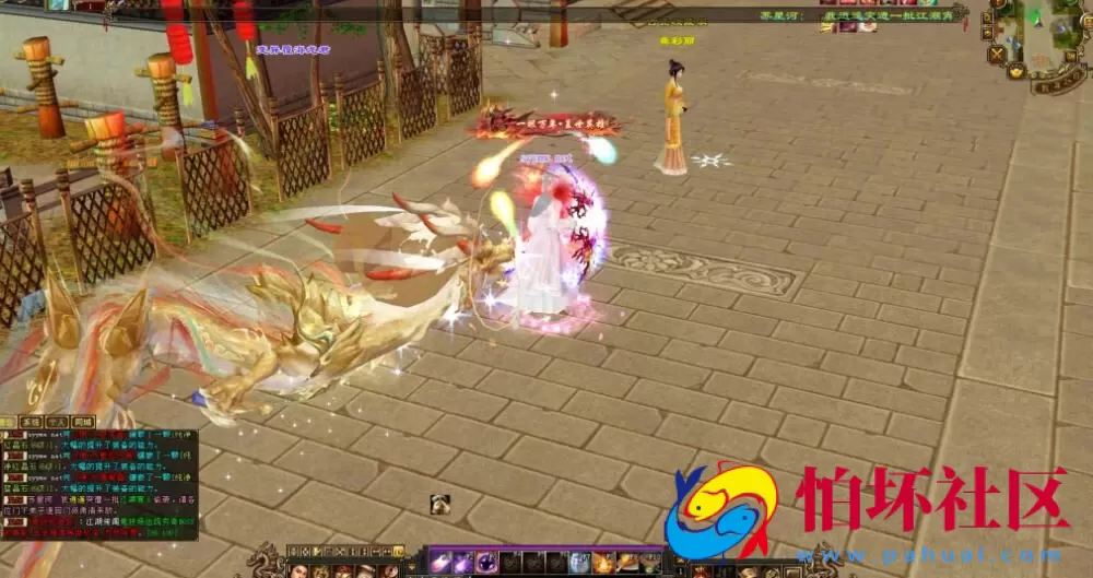 【新天龙八部3永恒经典之刀剑如梦】金庸武侠端游-一键即玩镜像端-打包Linux服务端源码视频架设教程-完整PC客户端-配套GM工具