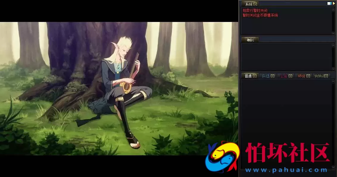 【DOF-86时间归墟PVF-附带攻略】3D冒险格斗闯关西方魔幻端游-最新整理-打包Linux服务端源码-视频架设教程-等级补丁-配套完整客户端