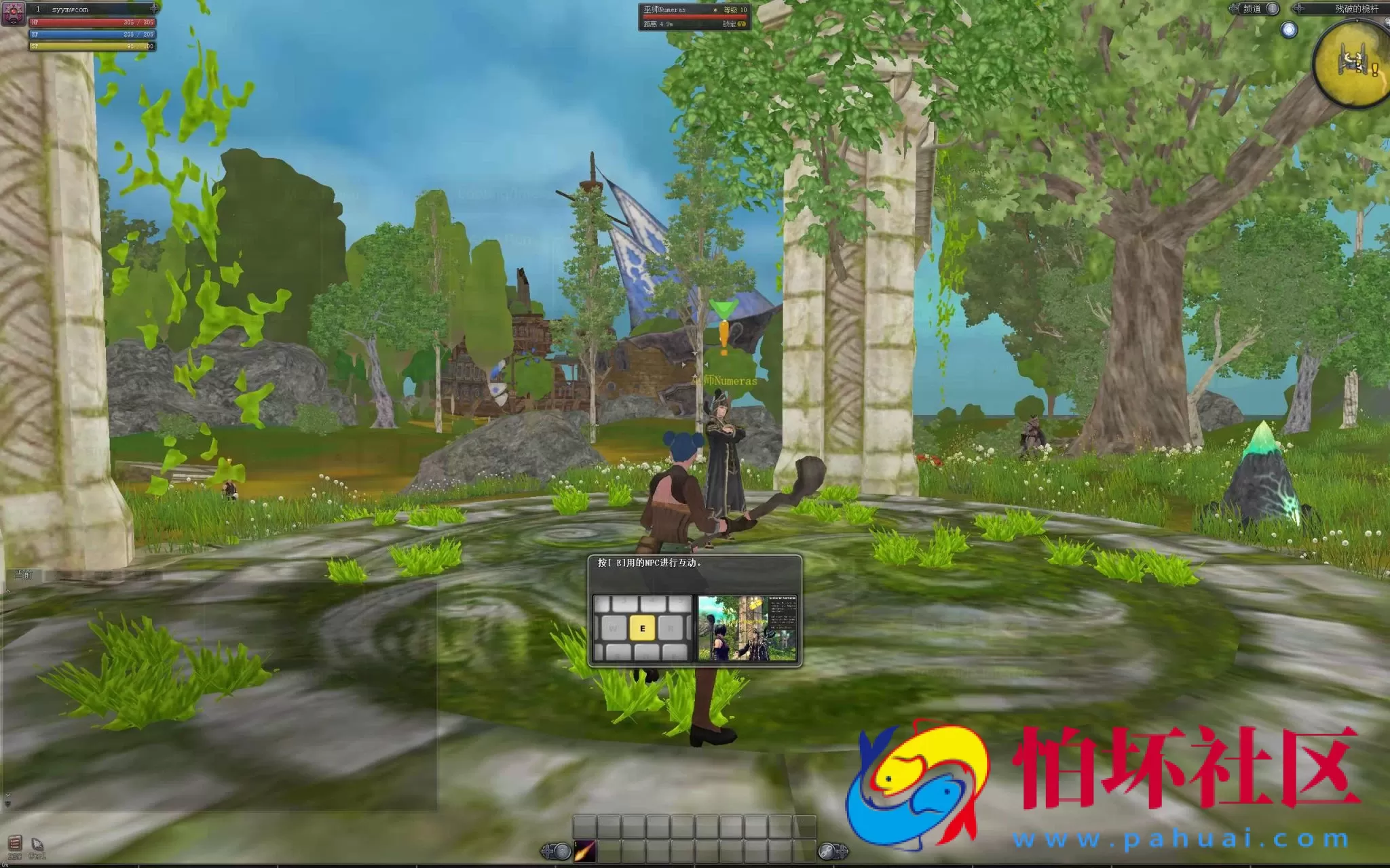 【RaiderZ奇兵】站长推荐韩版怀旧动作冒险角色扮演剧情任务端游-Win服务端源码视频架设教程-元宝修改教程-详细外网教程-完整PC客户端