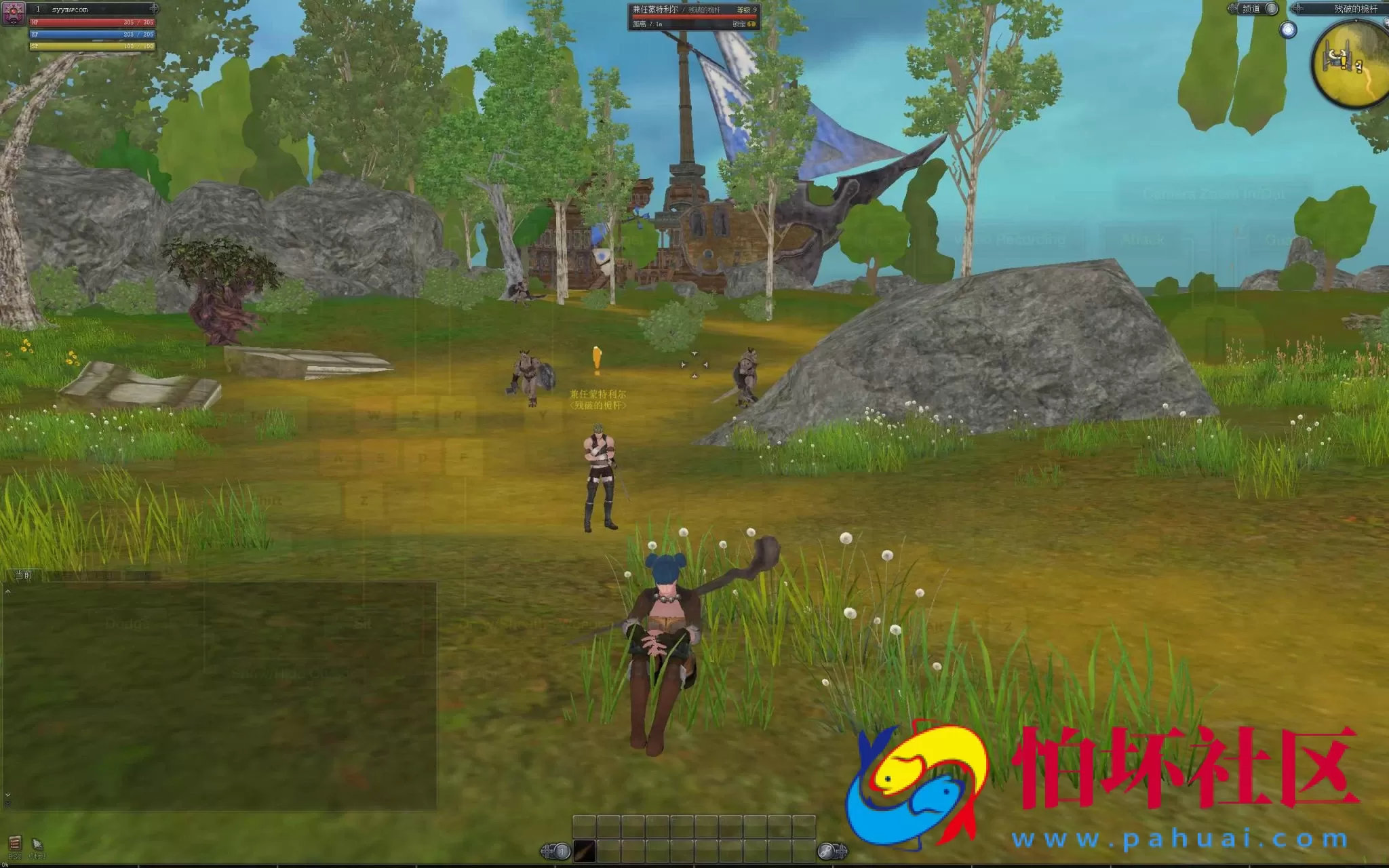 【RaiderZ奇兵】站长推荐韩版怀旧动作冒险角色扮演剧情任务端游-Win服务端源码视频架设教程-元宝修改教程-详细外网教程-完整PC客户端