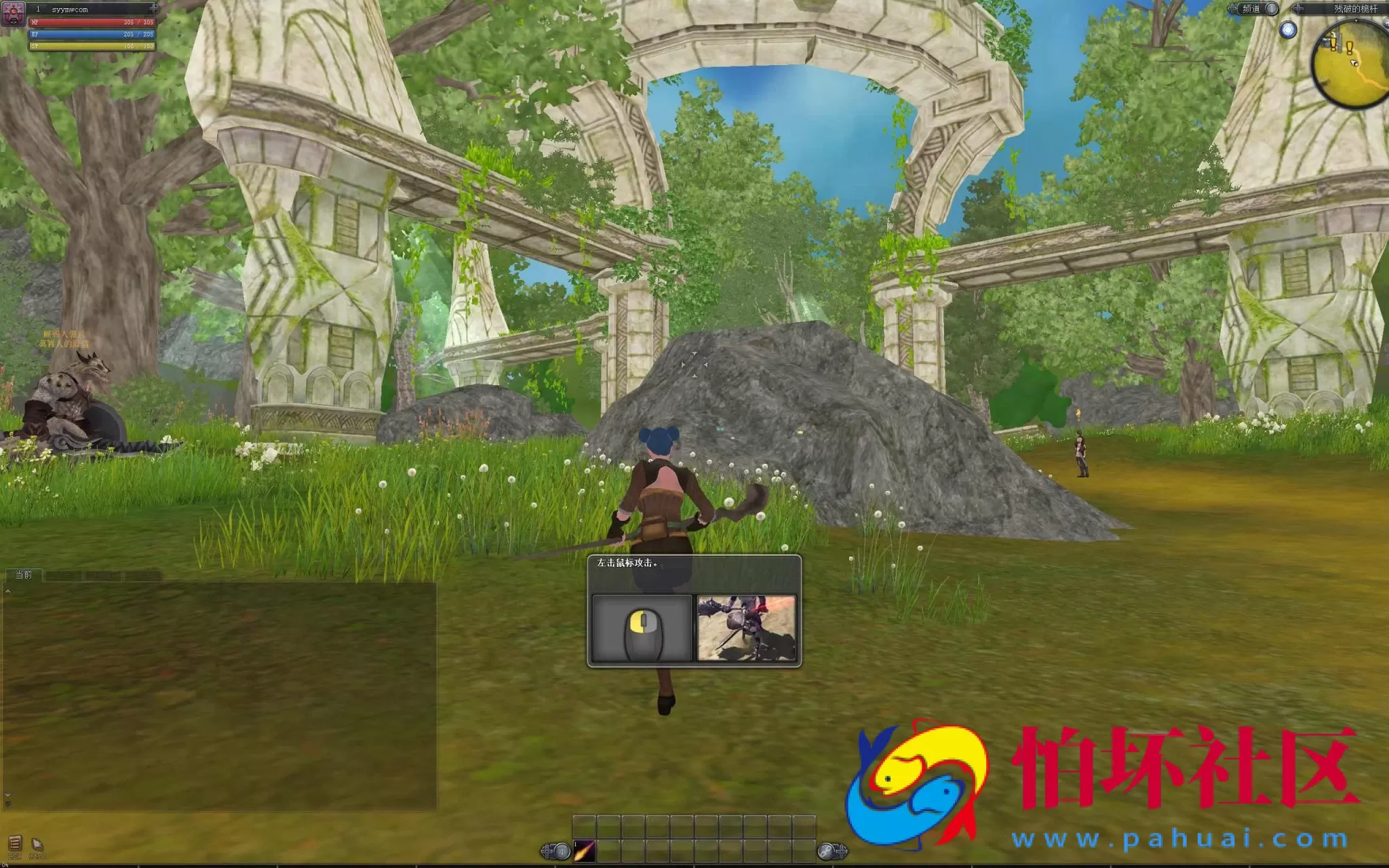 【RaiderZ奇兵】站长推荐韩版怀旧动作冒险角色扮演剧情任务端游-Win服务端源码视频架设教程-元宝修改教程-详细外网教程-完整PC客户端