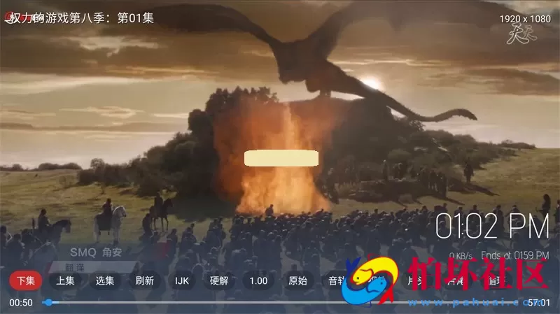 最新TVBOX绿豆U8影视APP源码 新增带直播管理以及加密功能