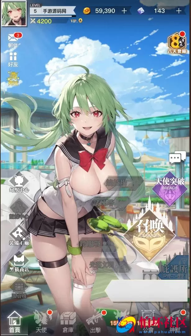 【天使计划の逆袭】稀有二次元卡牌剧情手游-Linux服务端源码视频架设教程-开放多区跨服-新版多功能CDK授权后台-用户物品后台-安卓版本