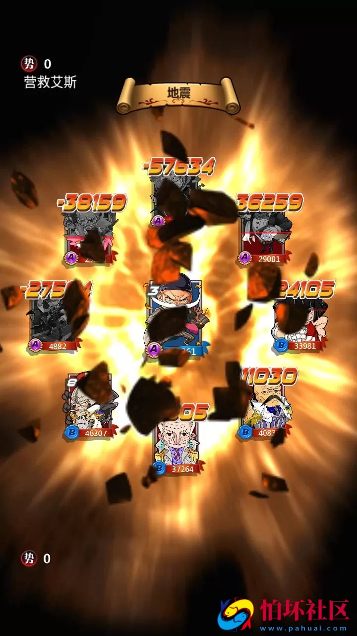 【草帽海贼王】经典动漫改编冒险卡牌回合手游-最新打包Win服务端源码详细架设教程-本地注册-充值后台-安卓版本