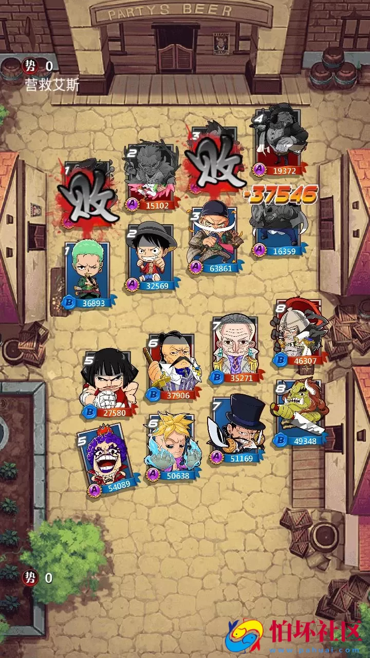 【草帽海贼王】经典动漫改编冒险卡牌回合手游-最新打包Win服务端源码详细架设教程-本地注册-充值后台-安卓版本