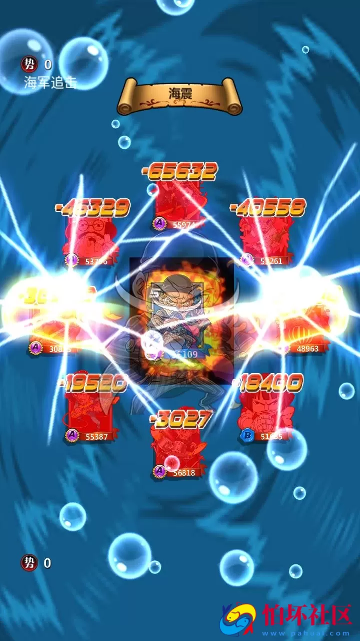 【草帽海贼王】经典动漫改编冒险卡牌回合手游-最新打包Win服务端源码详细架设教程-本地注册-充值后台-安卓版本