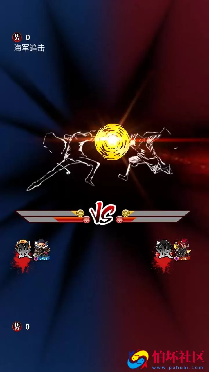 【草帽海贼王】经典动漫改编冒险卡牌回合手游-最新打包Win服务端源码详细架设教程-本地注册-充值后台-安卓版本