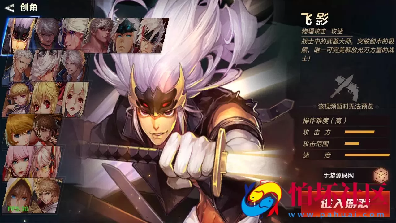 【阿拉德之起航之穿越时空阿拉德-附带配套表格】经典3D横版闯关手游-一键即玩镜像端-打包Linux服务端源码视频架设教程-管理后台-交易市场-GM总运营WEB管理后台-新版多功能GM授权后台-安卓版本