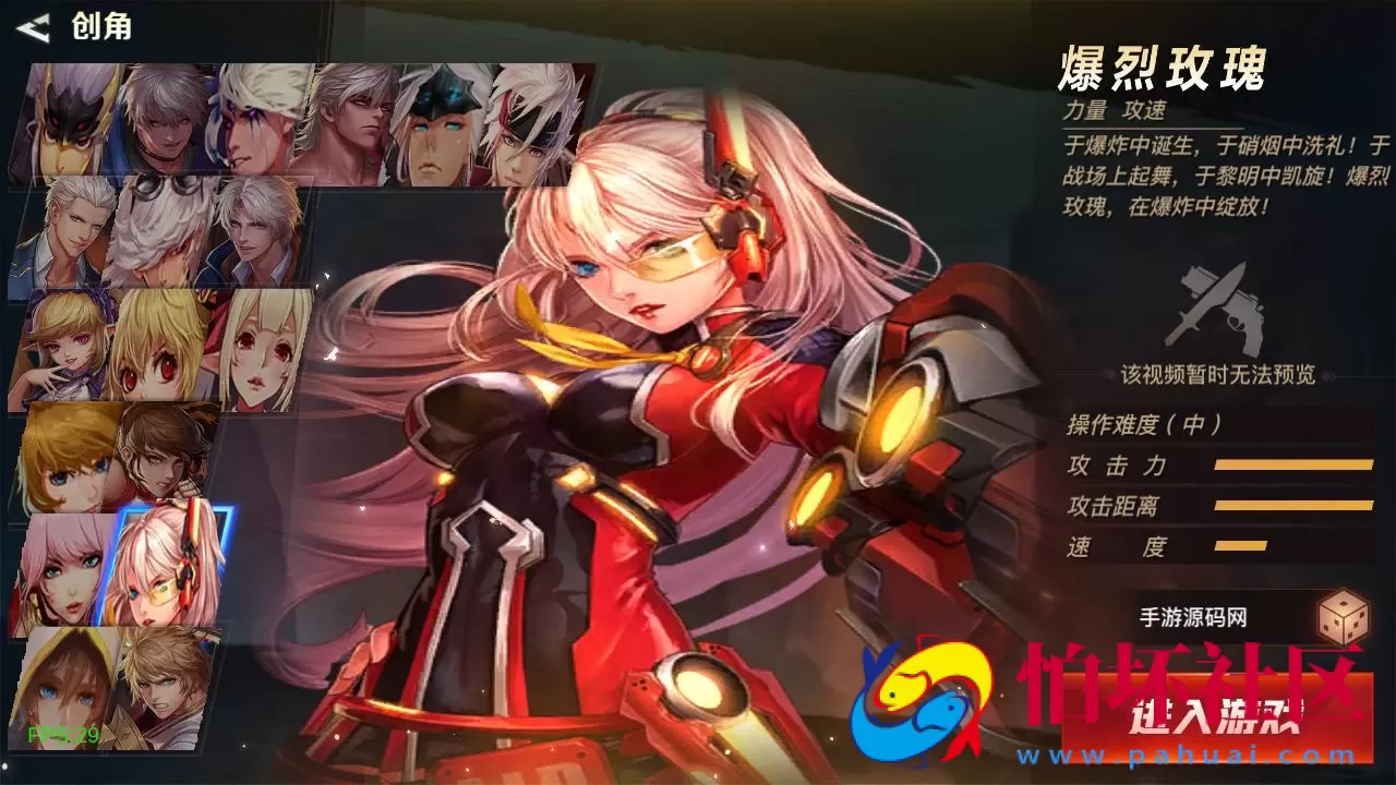 【阿拉德之起航之穿越时空阿拉德-附带配套表格】经典3D横版闯关手游-一键即玩镜像端-打包Linux服务端源码视频架设教程-管理后台-交易市场-GM总运营WEB管理后台-新版多功能GM授权后台-安卓版本