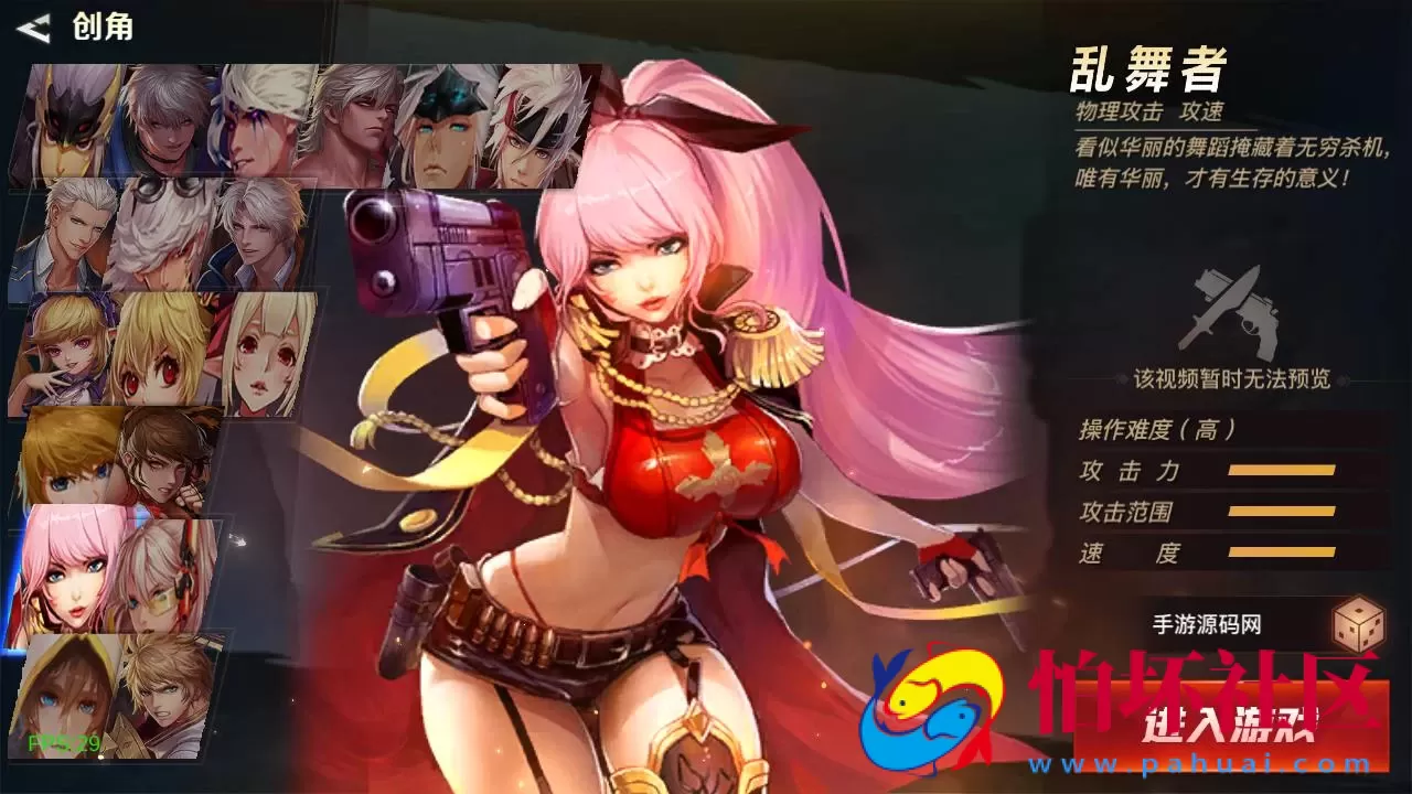 【阿拉德之起航之穿越时空阿拉德-附带配套表格】经典3D横版闯关手游-一键即玩镜像端-打包Linux服务端源码视频架设教程-管理后台-交易市场-GM总运营WEB管理后台-新版多功能GM授权后台-安卓版本