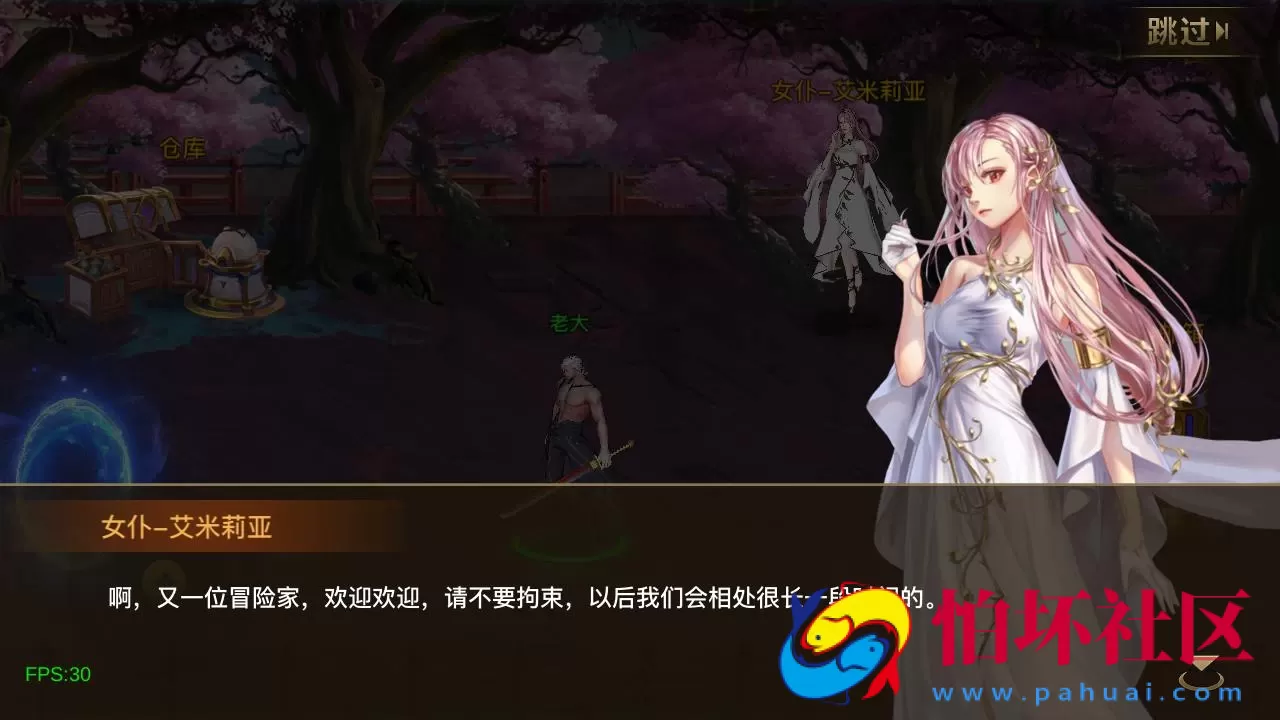 【阿拉德之起航之穿越时空阿拉德-附带配套表格】经典3D横版闯关手游-一键即玩镜像端-打包Linux服务端源码视频架设教程-管理后台-交易市场-GM总运营WEB管理后台-新版多功能GM授权后台-安卓版本