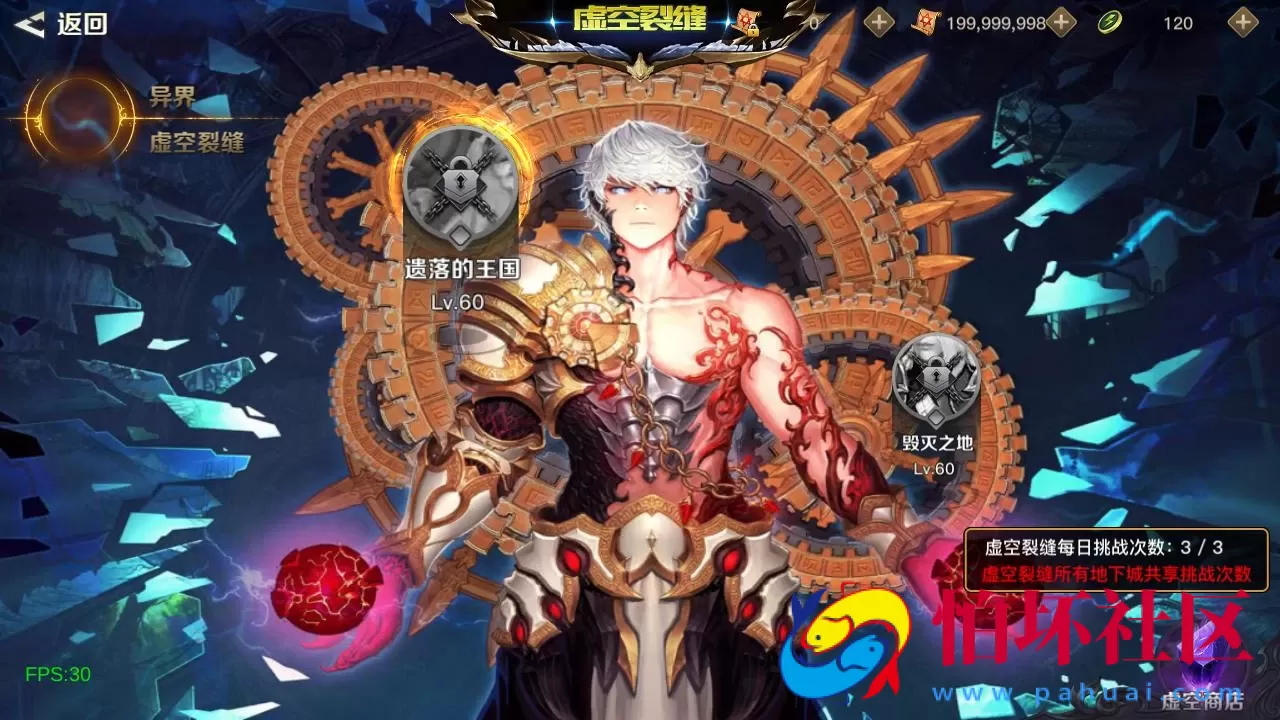 【阿拉德之起航之穿越时空阿拉德-附带配套表格】经典3D横版闯关手游-一键即玩镜像端-打包Linux服务端源码视频架设教程-管理后台-交易市场-GM总运营WEB管理后台-新版多功能GM授权后台-安卓版本