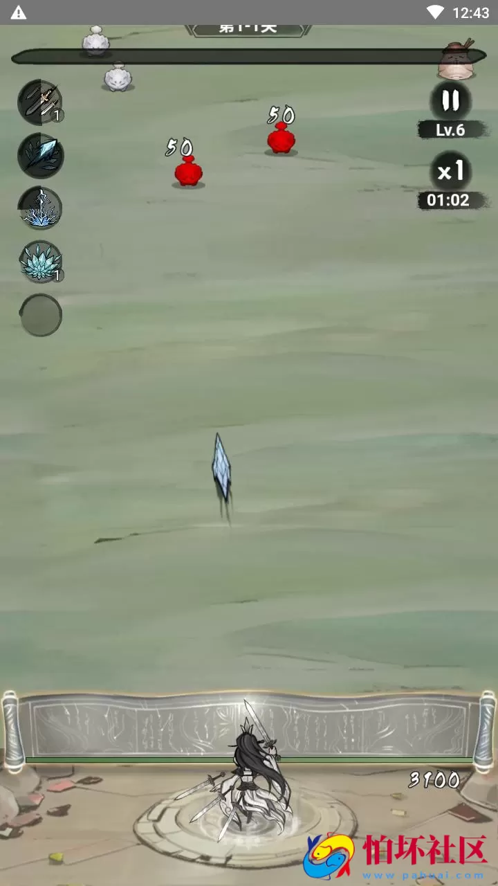 【缥缈儒仙H5完整版】三网H5全网通稀有东方玄幻精品角色扮演类回合动作手游-打包Linux服务端源码视频架设教程-CDK授权后台-简易安卓客户端