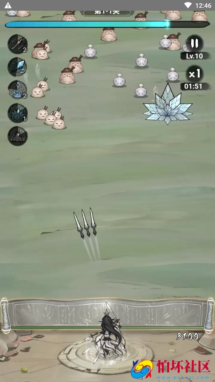 【缥缈儒仙H5完整版】三网H5全网通稀有东方玄幻精品角色扮演类回合动作手游-打包Linux服务端源码视频架设教程-CDK授权后台-简易安卓客户端