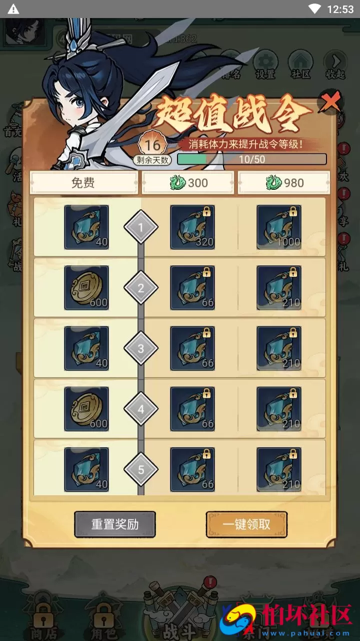 【缥缈儒仙H5完整版】三网H5全网通稀有东方玄幻精品角色扮演类回合动作手游-打包Linux服务端源码视频架设教程-CDK授权后台-简易安卓客户端