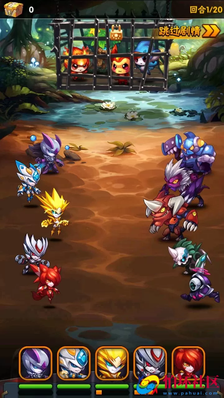 【赛尔号之精灵大作战本地注册版】典藏卡牌回合手游-打包Win服务端源码视频架设教程-本地注册-多功能GM授权后台-苹果IOS安卓双端版本